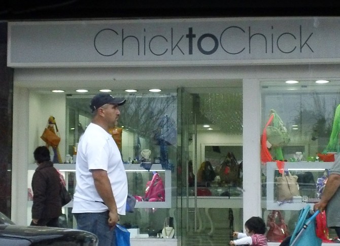 Pictures Around Talca, Maule, Chile